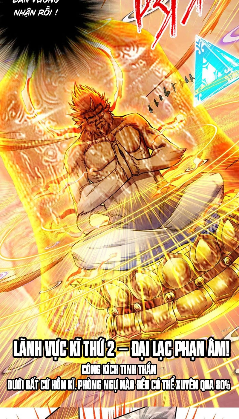 Đấu La Đại Lục Chapter 343.3 - 4