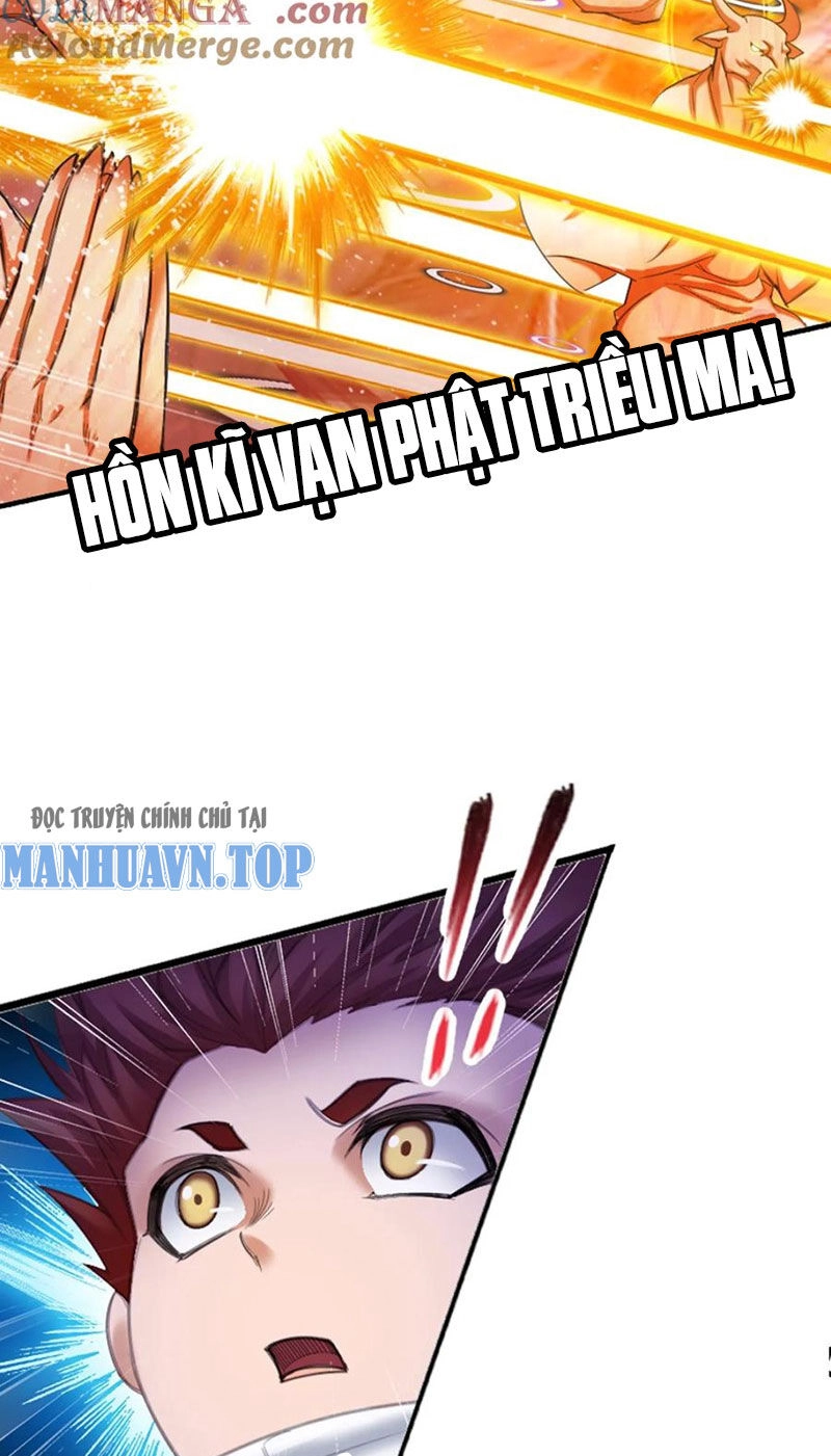 Đấu La Đại Lục Chapter 343.3 - 10