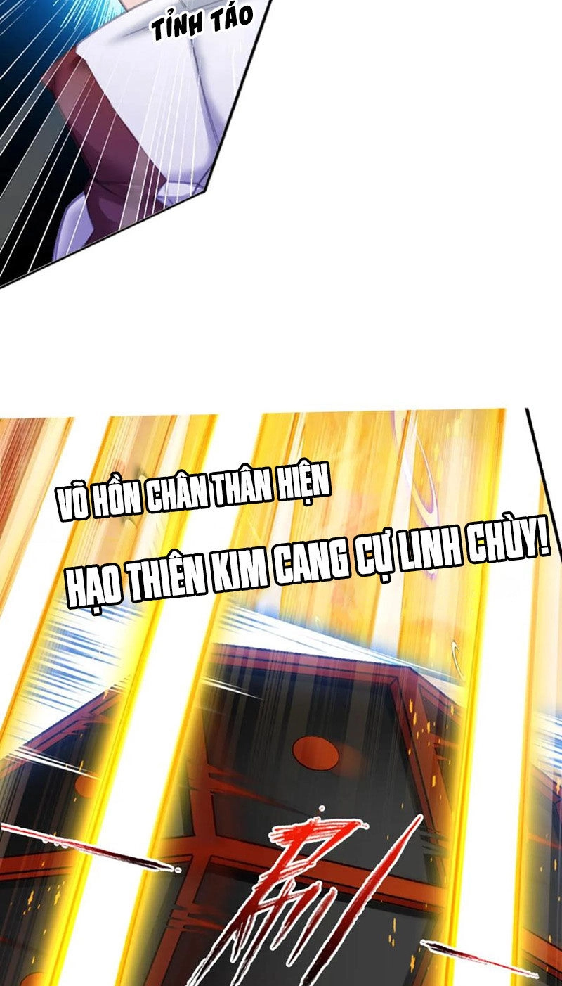 Đấu La Đại Lục Chapter 343.3 - 11