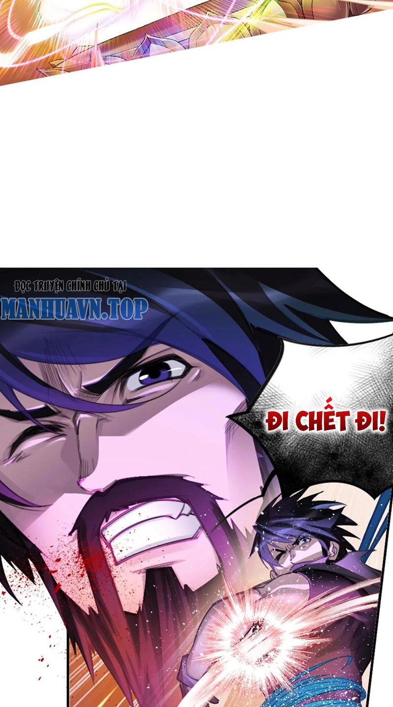 Đấu La Đại Lục Chapter 343.3 - 39