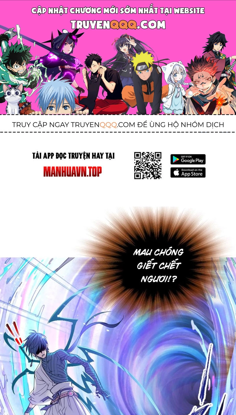 Đấu La Đại Lục Chapter 344.2 - 1