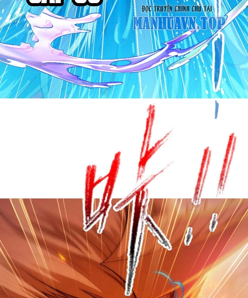 Đấu La Đại Lục Chapter 344.2 - 11