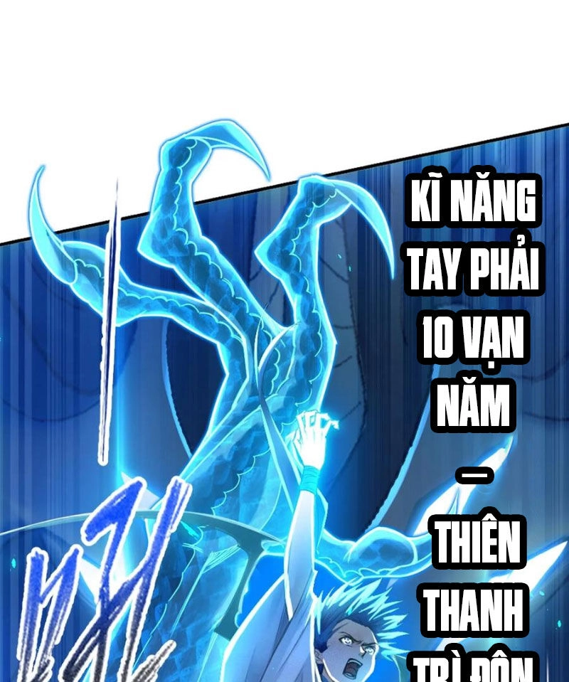 Đấu La Đại Lục Chapter 344.2 - 15