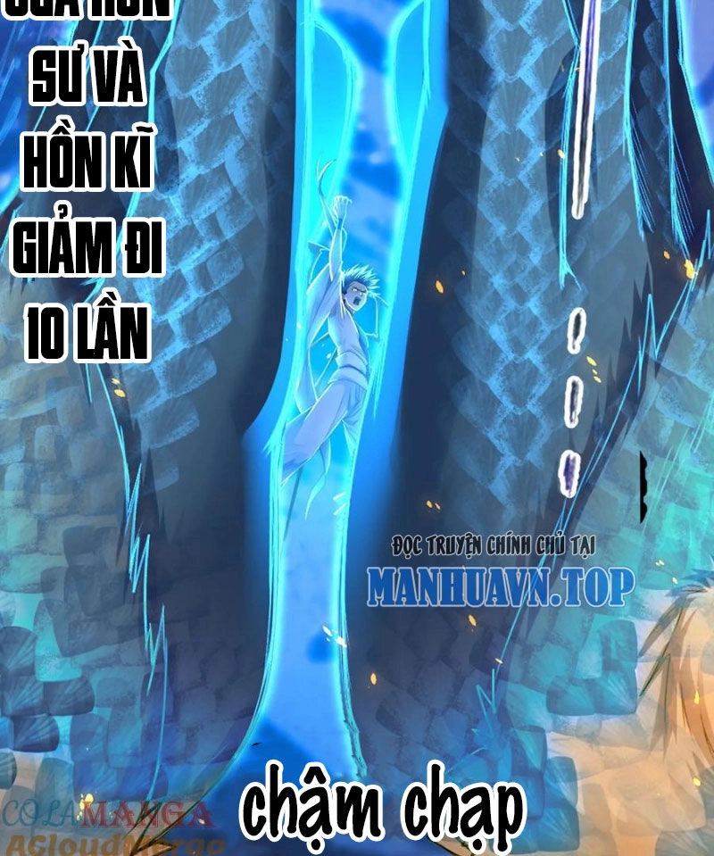 Đấu La Đại Lục Chapter 344.2 - 18