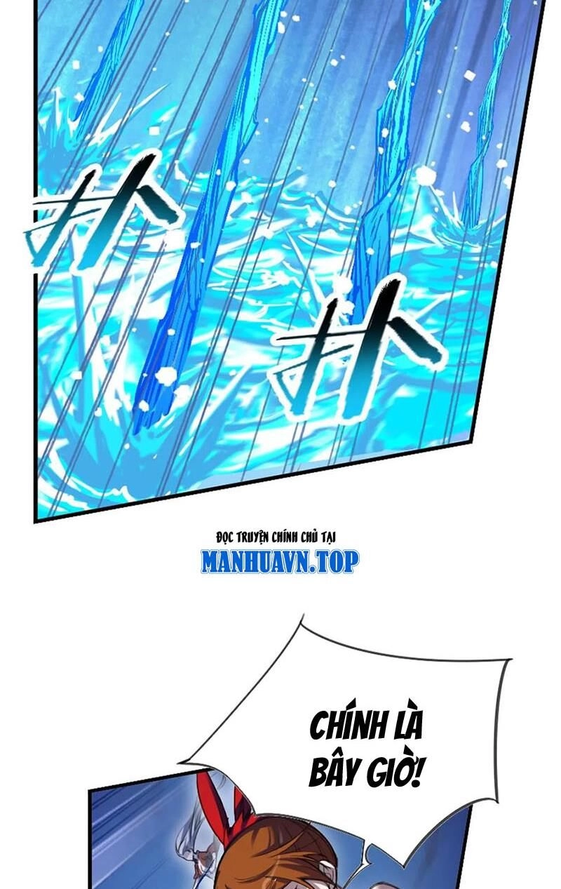 Đấu La Đại Lục Chapter 344.3 - 22