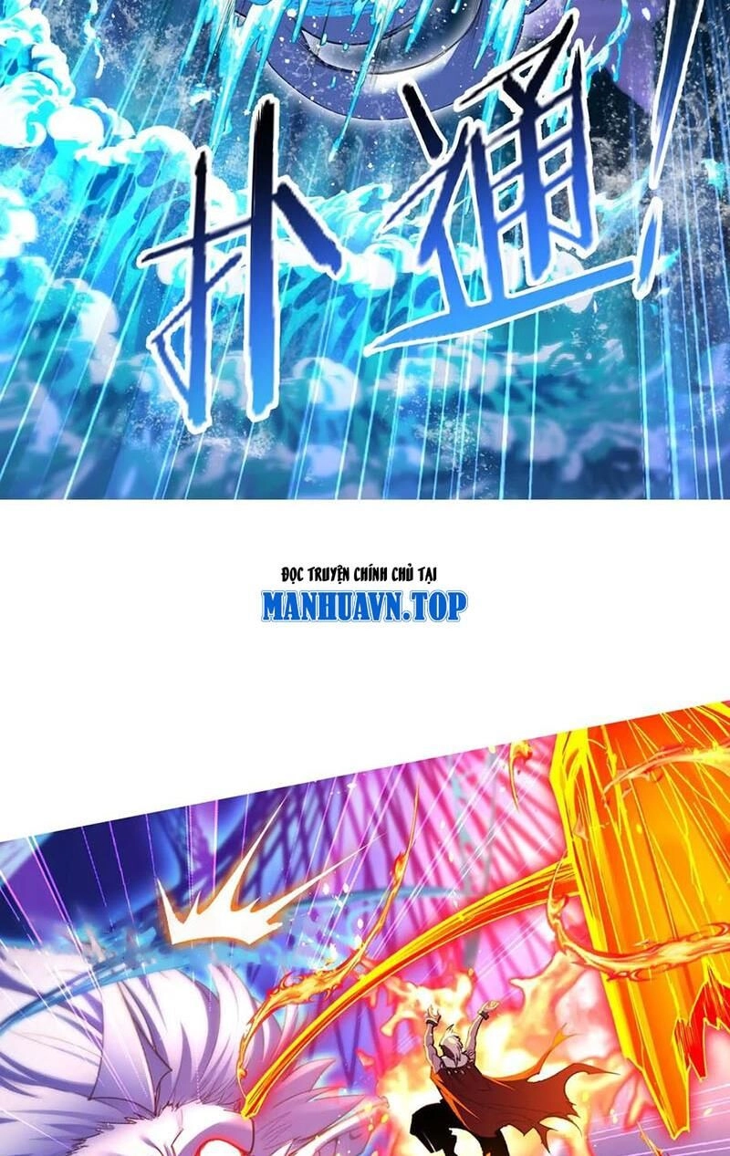 Đấu La Đại Lục Chapter 344.3 - 26