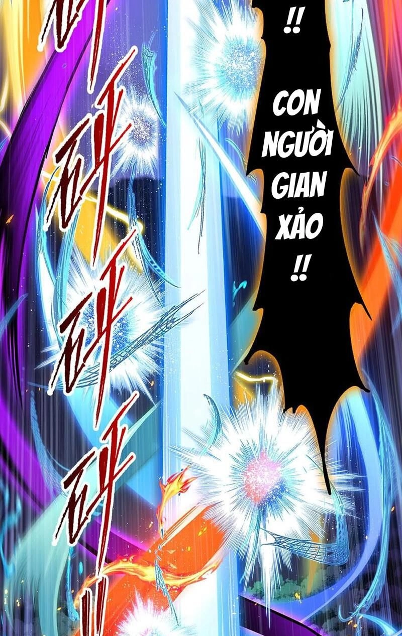 Đấu La Đại Lục Chapter 344.3 - 31