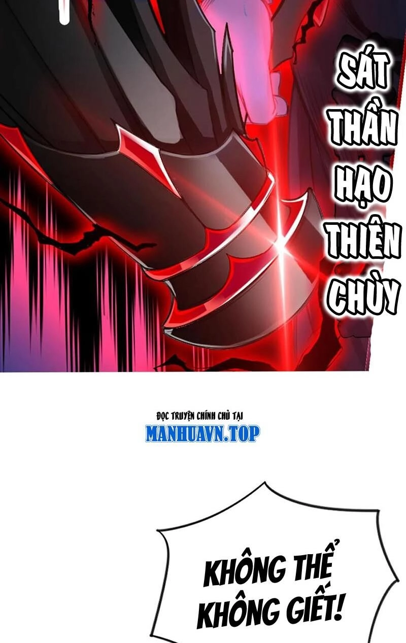 Đấu La Đại Lục Chapter 344.3 - 35