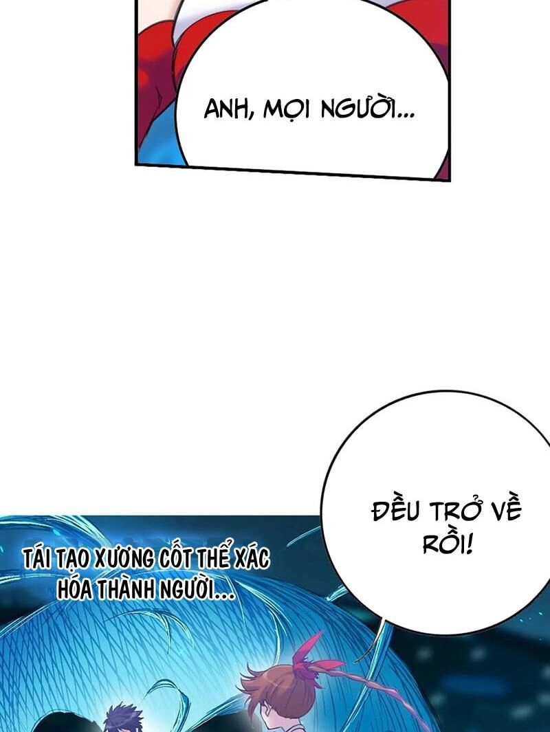 Đấu La Đại Lục Chapter 344.3 - 55