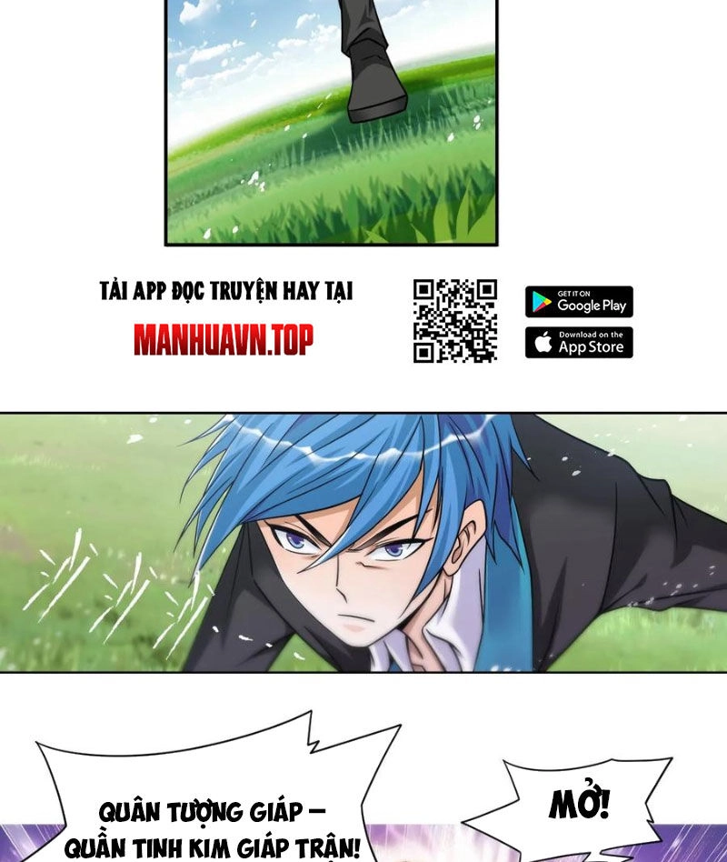 Đấu La Đại Lục Chapter 345.5 - 15