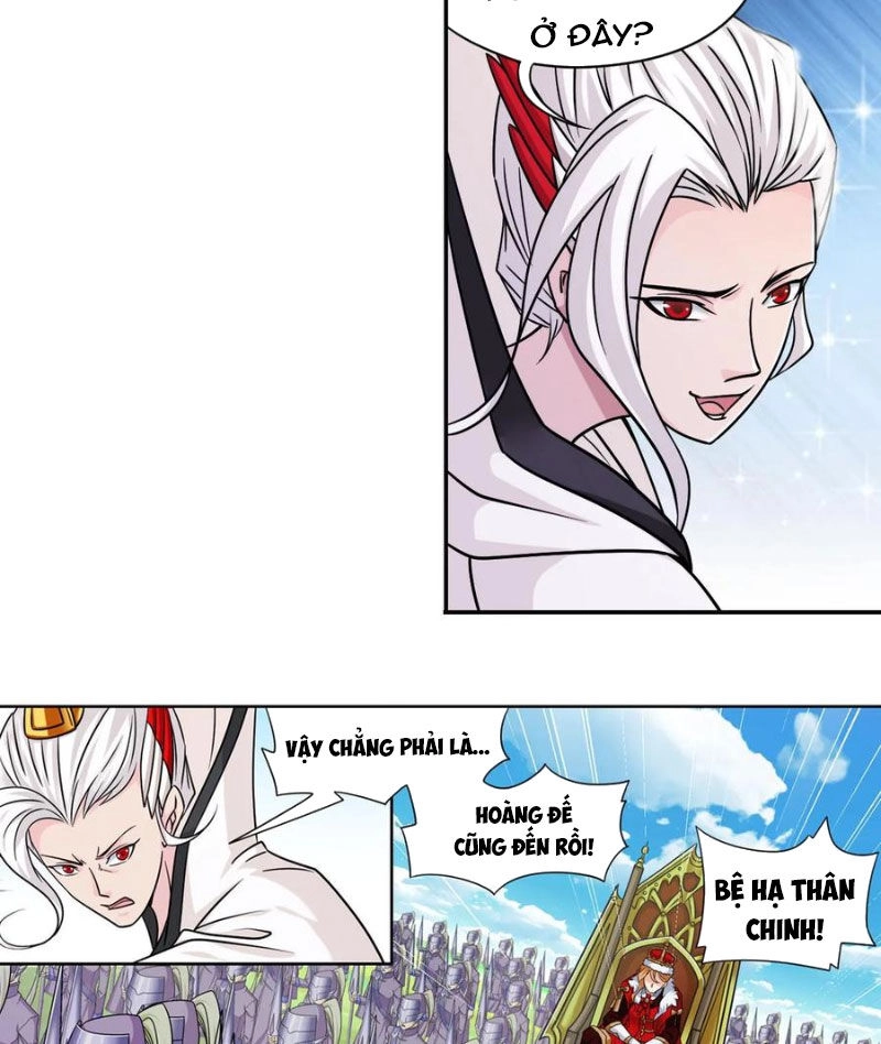 Đấu La Đại Lục Chapter 345.5 - 25