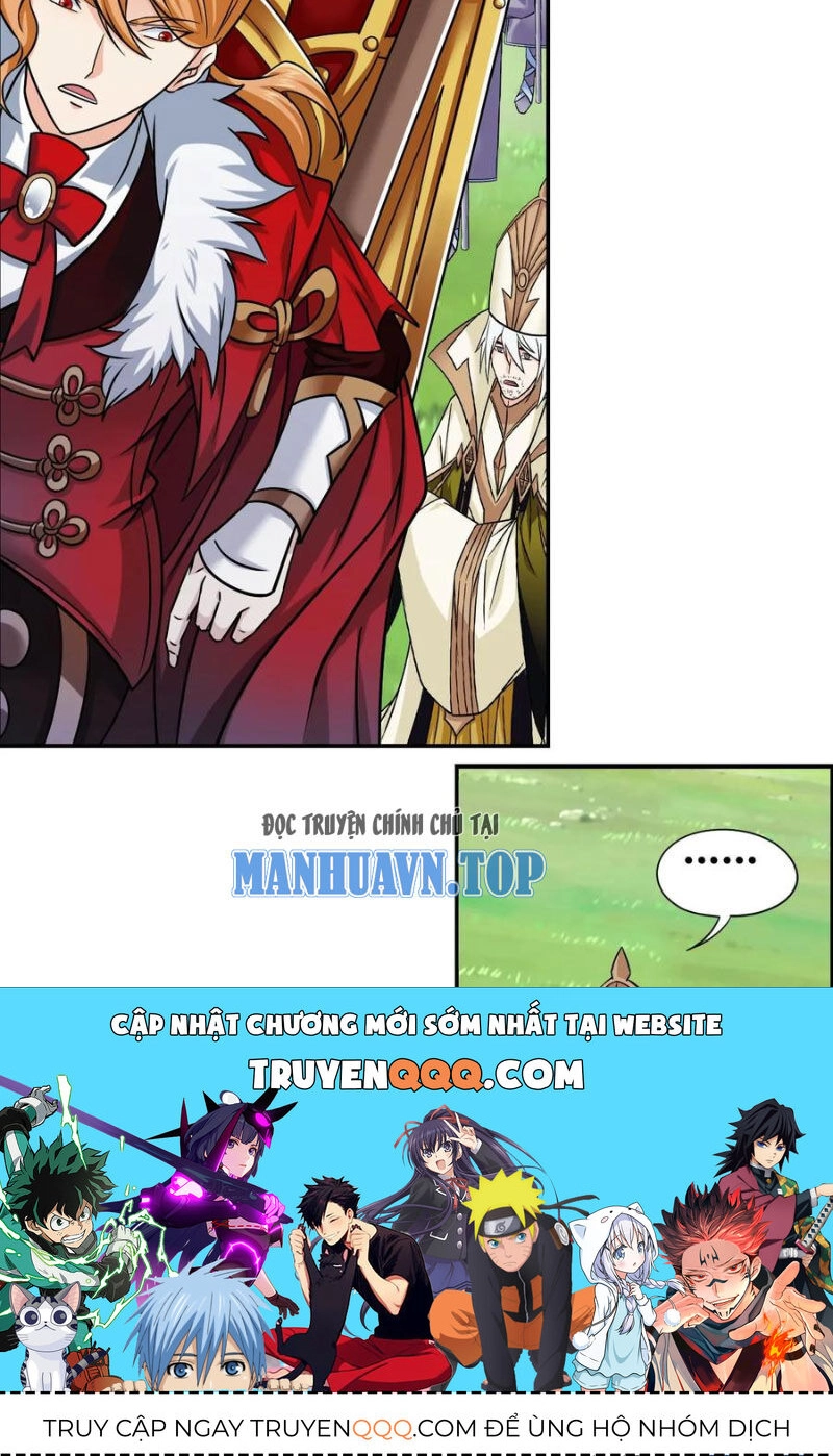 Đấu La Đại Lục Chapter 345.5 - 27