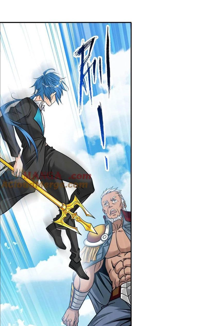 Đấu La Đại Lục Chapter 345.6 - 15