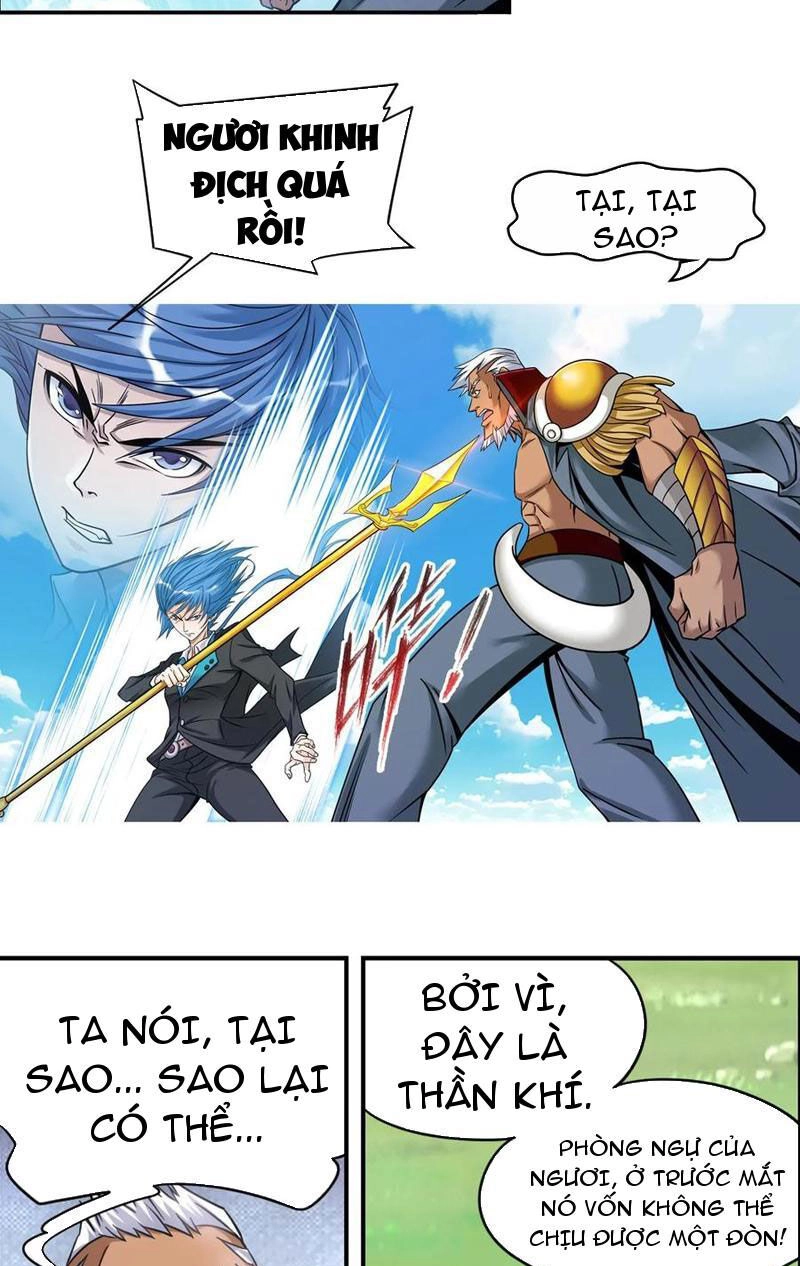 Đấu La Đại Lục Chapter 345.6 - 16