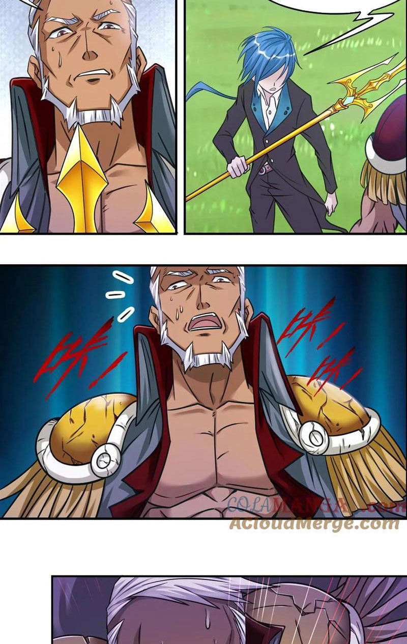 Đấu La Đại Lục Chapter 345.6 - 17