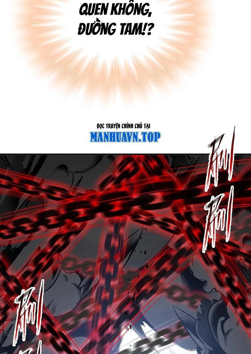 Đấu La Đại Lục Chapter 346 - 10