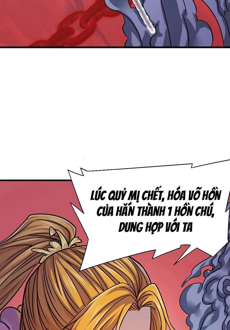 Đấu La Đại Lục Chapter 346 - 23