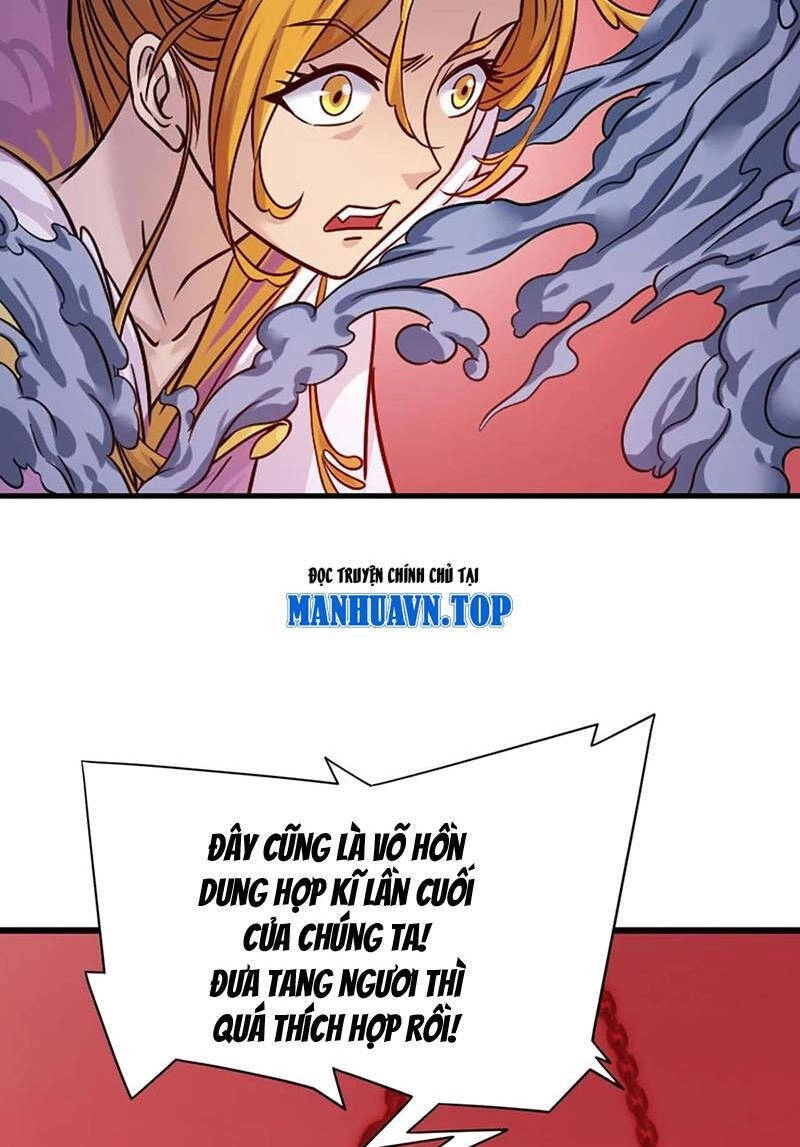 Đấu La Đại Lục Chapter 346 - 24