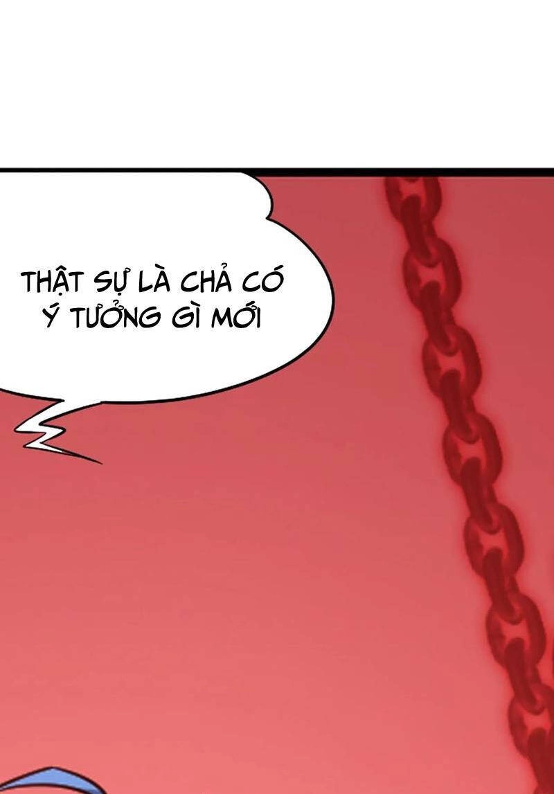 Đấu La Đại Lục Chapter 346 - 26