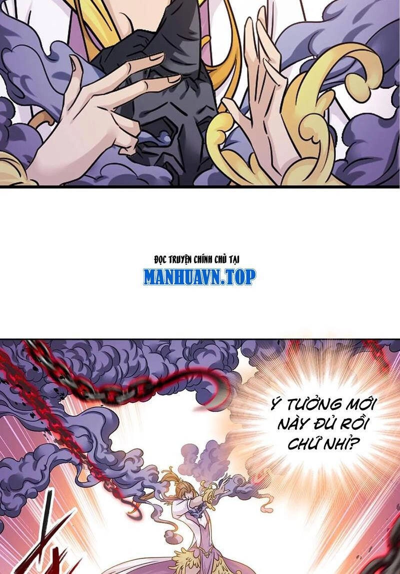 Đấu La Đại Lục Chapter 346 - 36