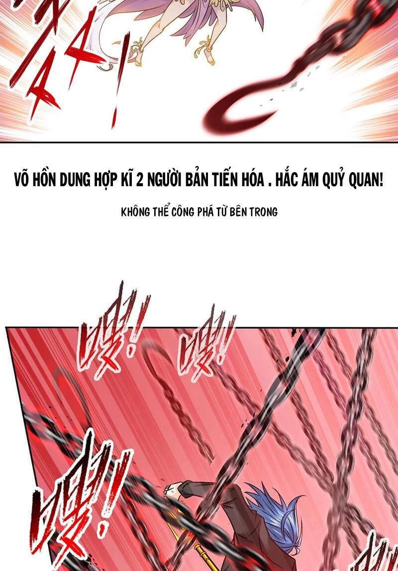 Đấu La Đại Lục Chapter 346 - 37