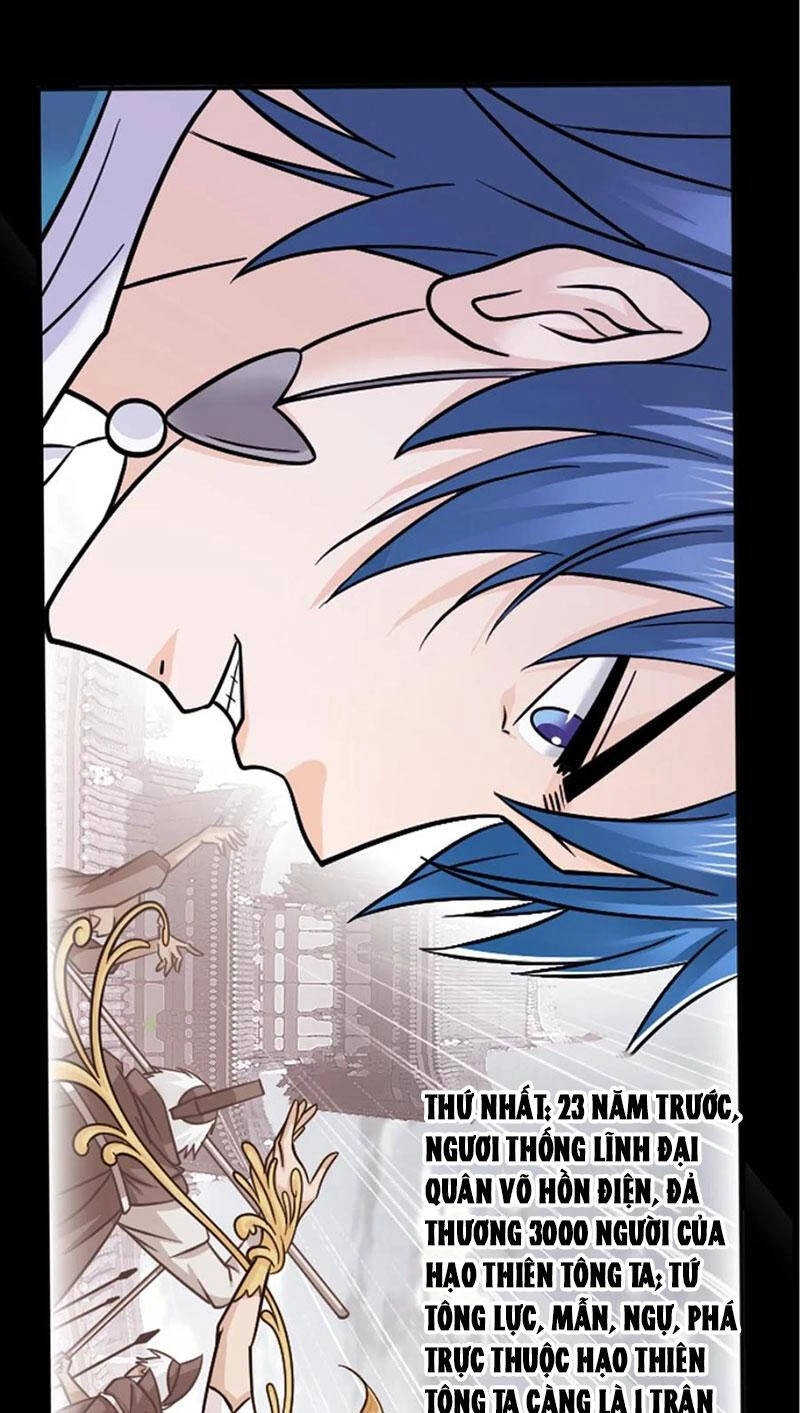 Đấu La Đại Lục Chapter 346.5 - 24