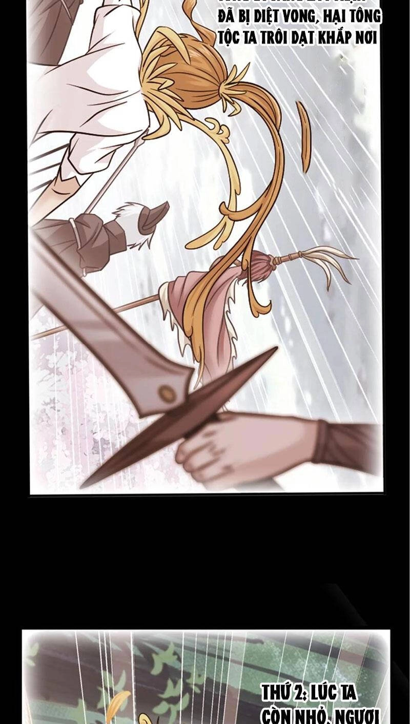 Đấu La Đại Lục Chapter 346.5 - 25