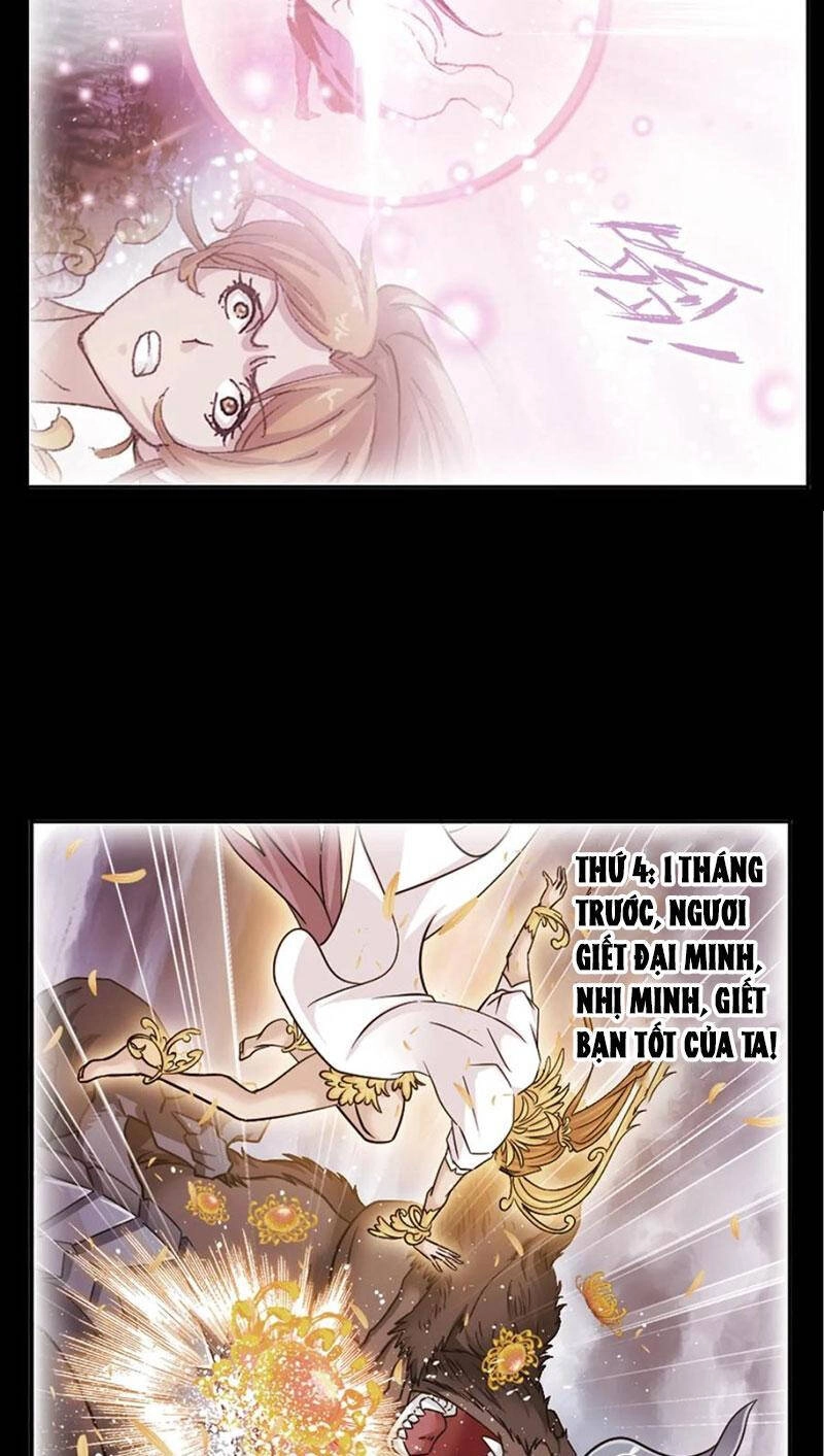 Đấu La Đại Lục Chapter 346.5 - 28