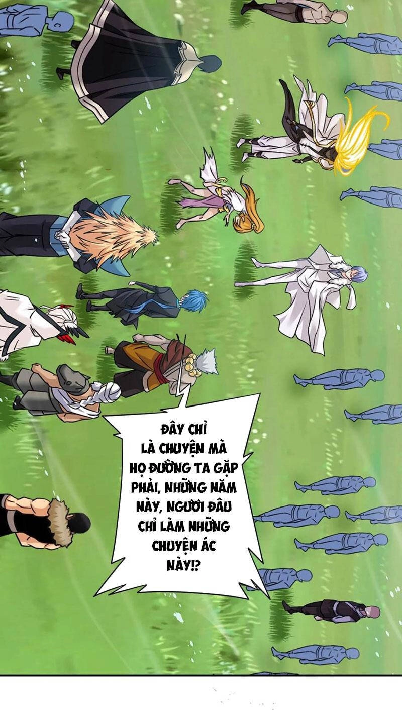 Đấu La Đại Lục Chapter 346.5 - 32