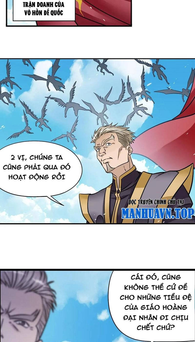 Đấu La Đại Lục Chapter 347.5 - 2