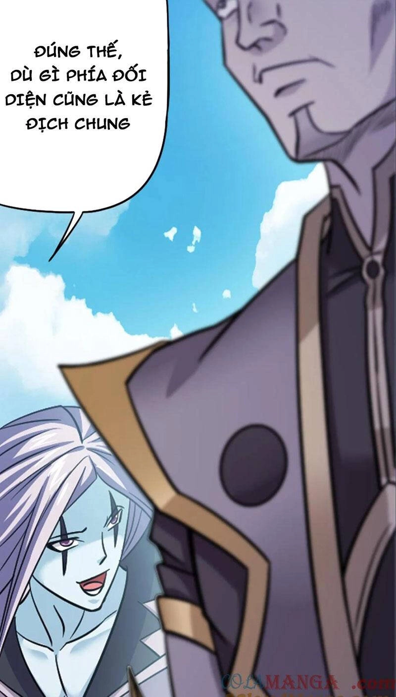 Đấu La Đại Lục Chapter 347.5 - 4