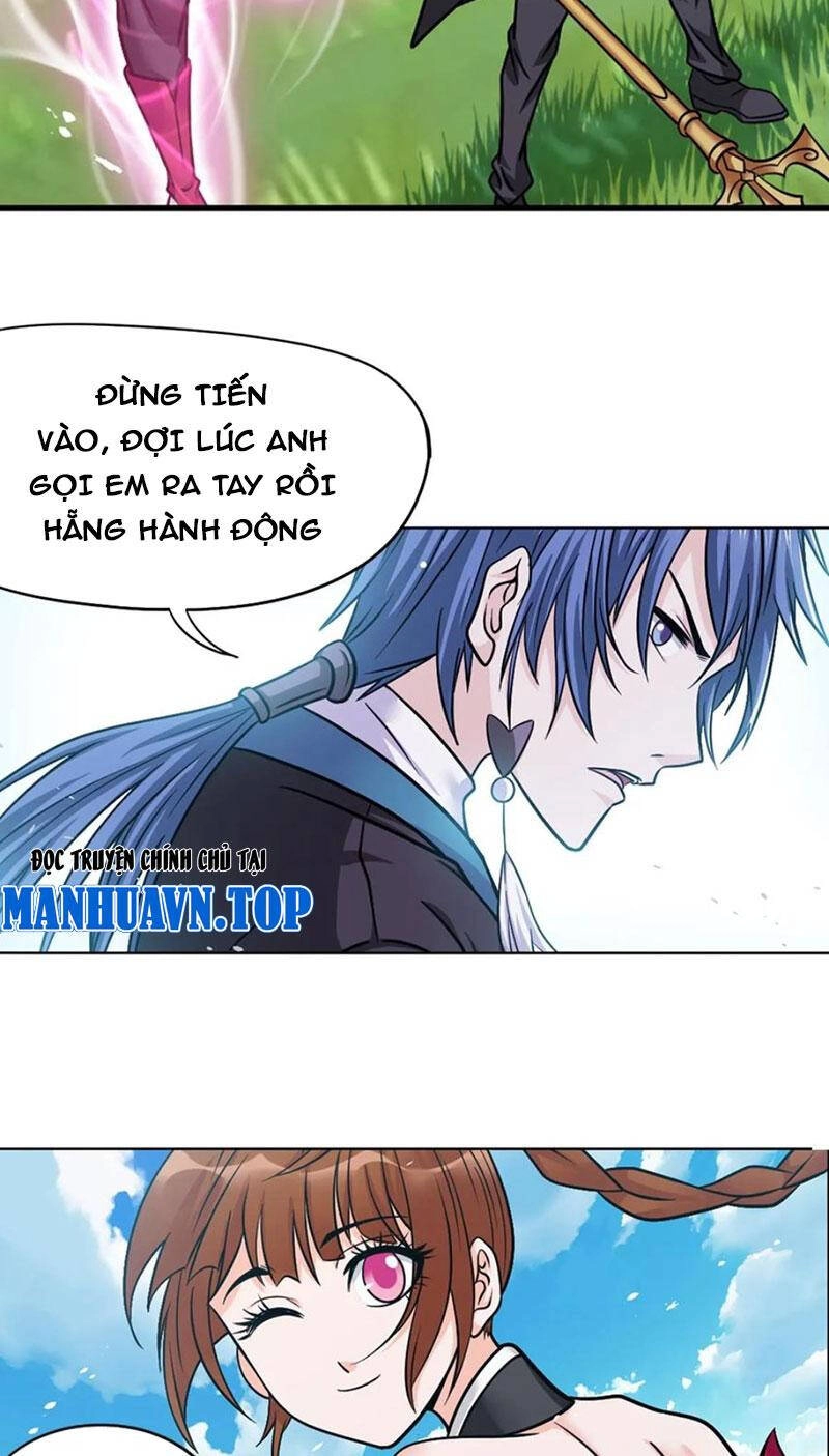 Đấu La Đại Lục Chapter 347.5 - 7