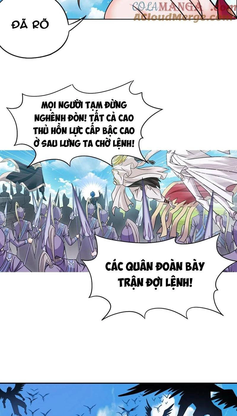 Đấu La Đại Lục Chapter 347.5 - 8