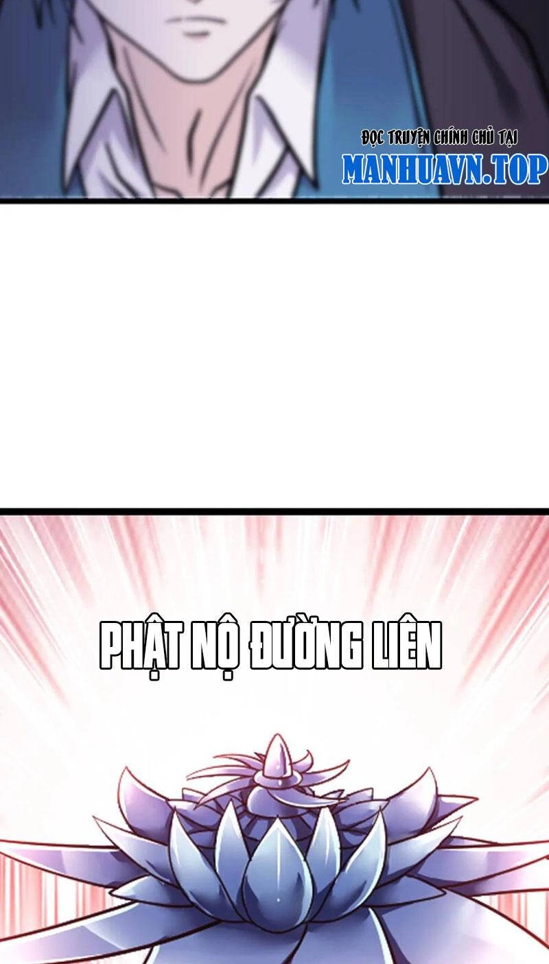 Đấu La Đại Lục Chapter 347.5 - 12