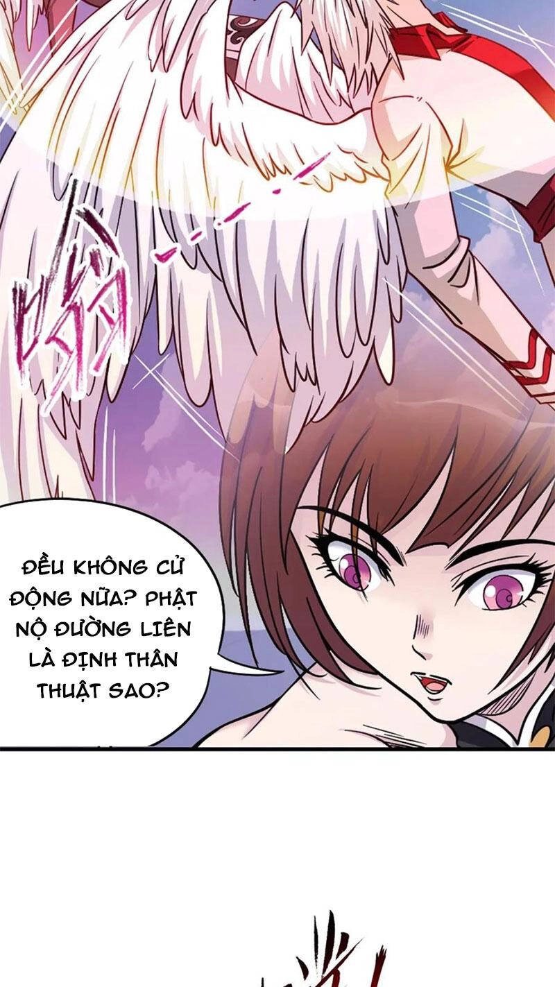 Đấu La Đại Lục Chapter 347.5 - 18