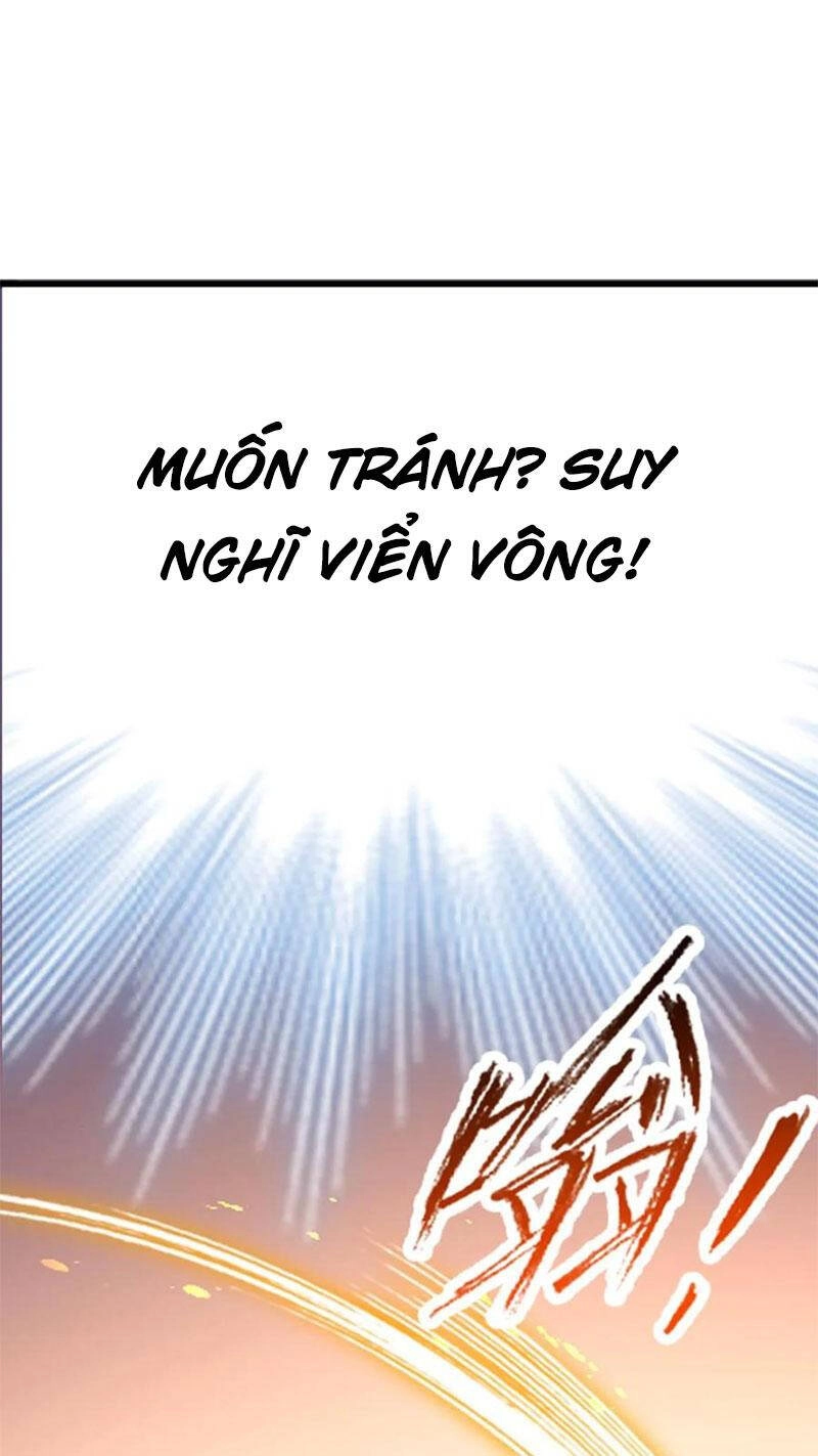 Đấu La Đại Lục Chapter 347.5 - 26