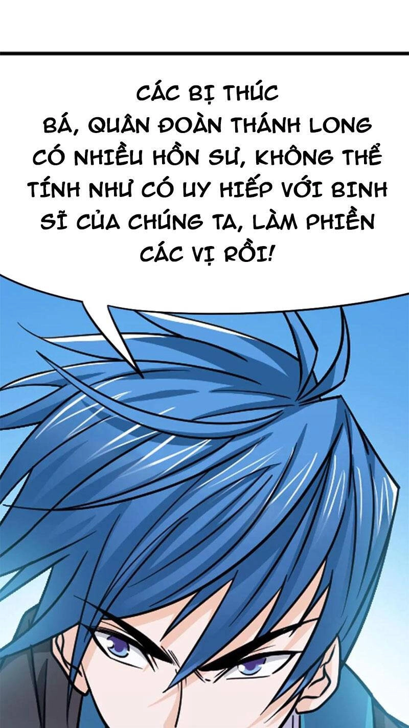 Đấu La Đại Lục Chapter 347.5 - 29