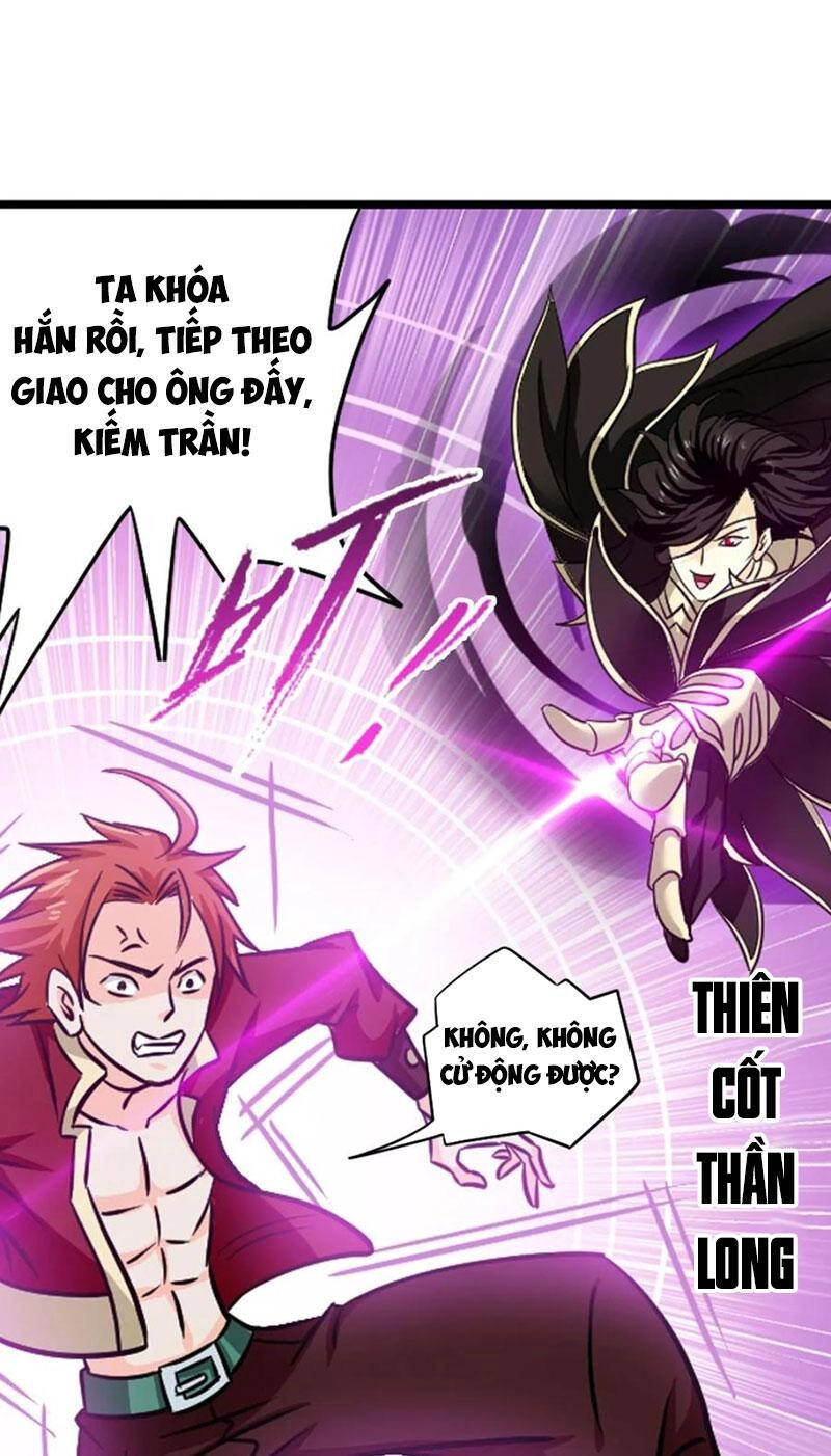 Đấu La Đại Lục Chapter 347.5 - 34