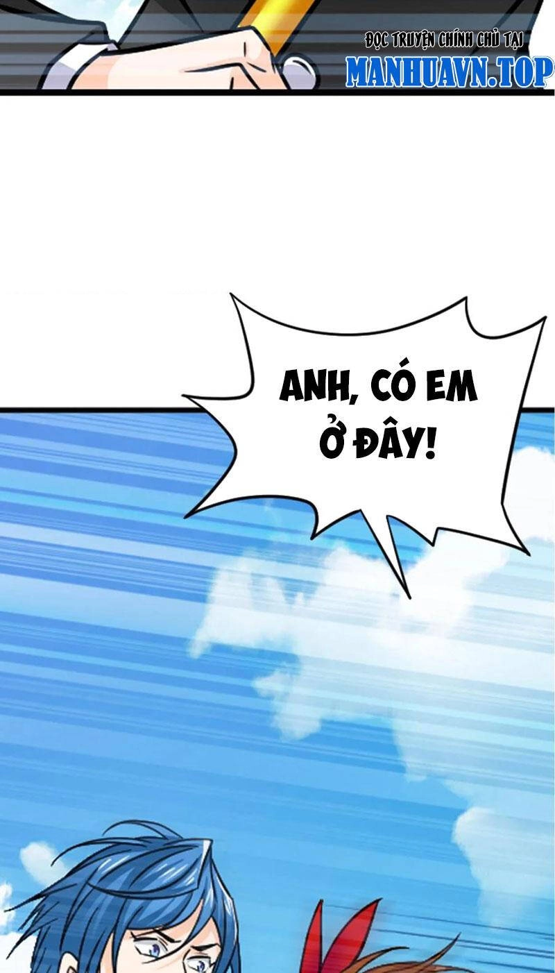 Đấu La Đại Lục Chapter 347.5 - 44