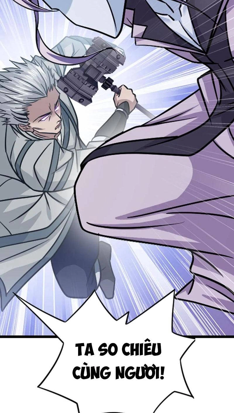 Đấu La Đại Lục Chapter 347.6 - 15