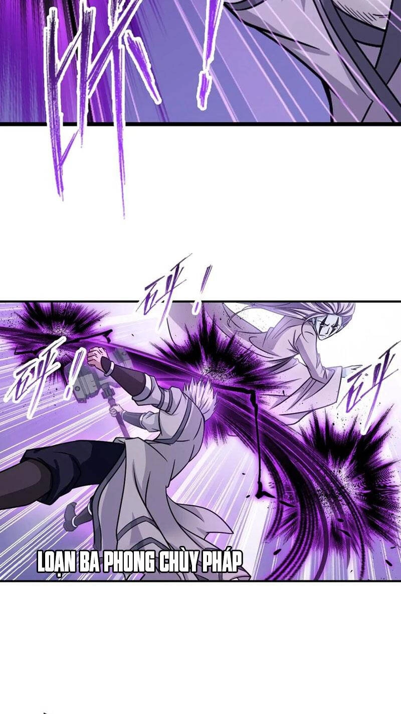 Đấu La Đại Lục Chapter 347.6 - 17