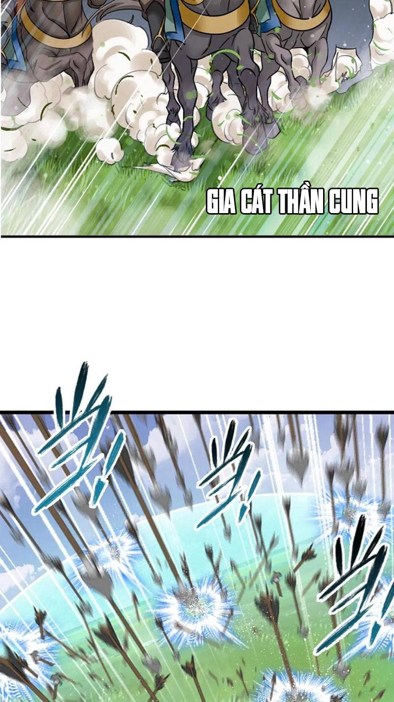 Đấu La Đại Lục Chapter 347.6 - 23