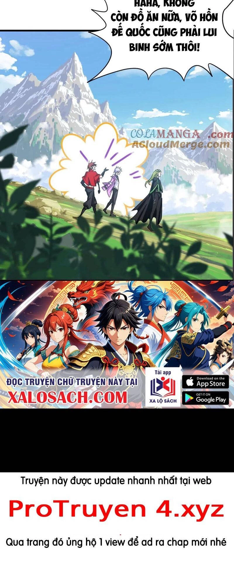 Đấu La Đại Lục Chapter 347.6 - 44