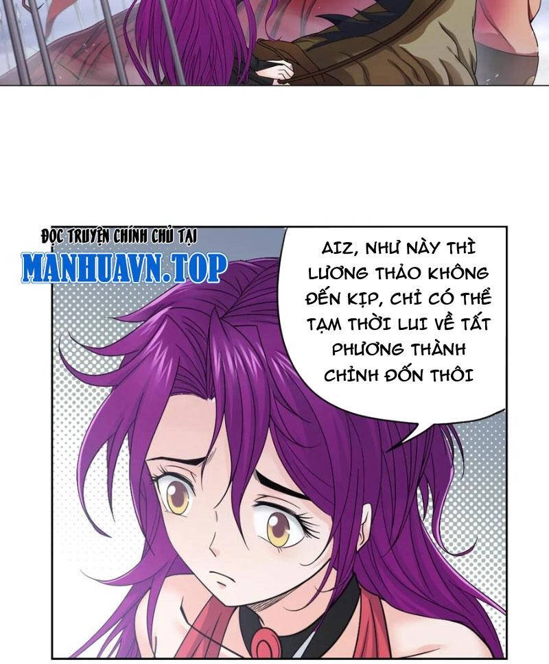 Đấu La Đại Lục Chapter 348 - 5