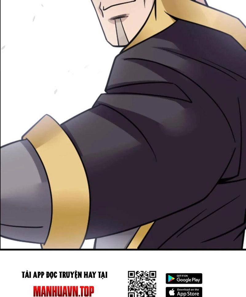 Đấu La Đại Lục Chapter 348 - 16