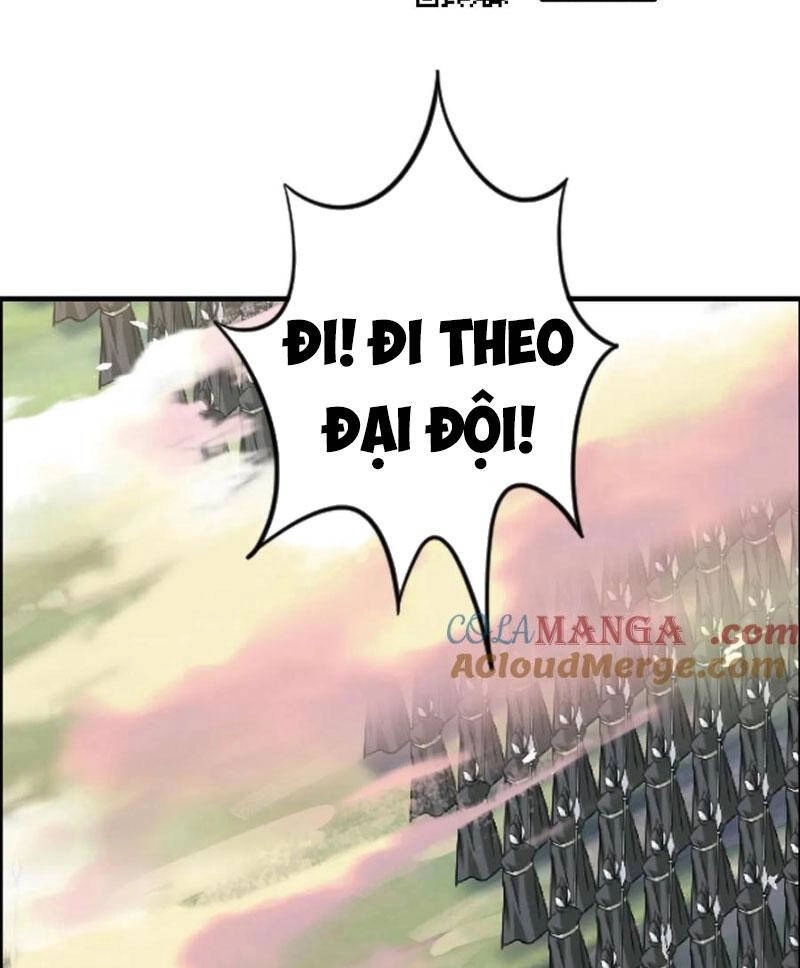 Đấu La Đại Lục Chapter 348 - 17