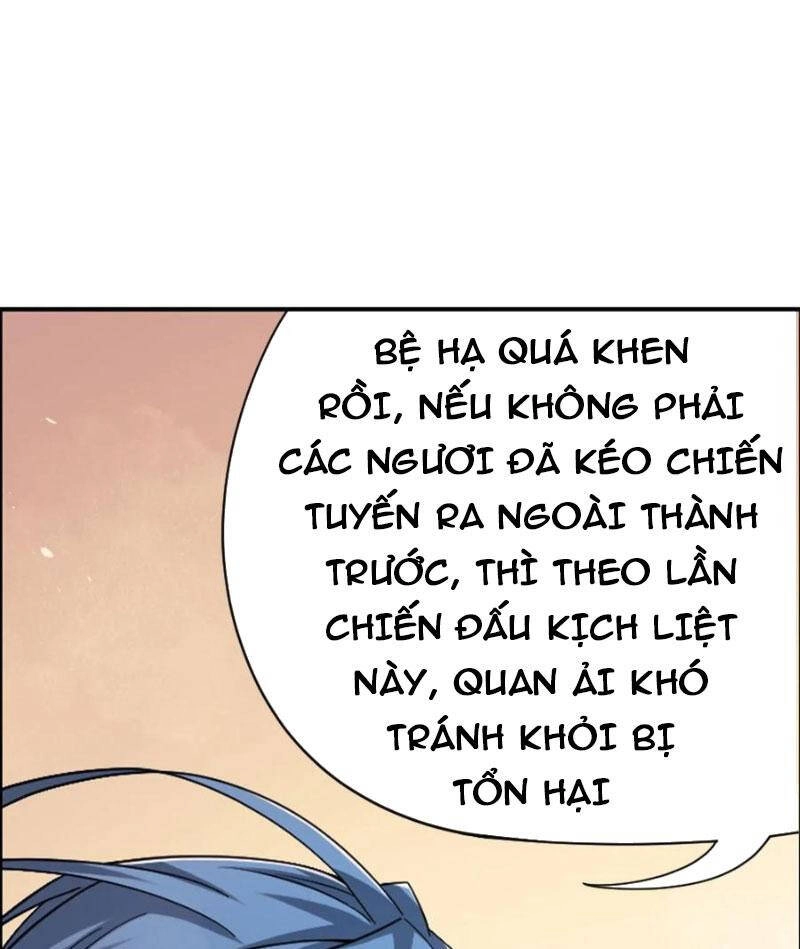 Đấu La Đại Lục Chapter 348 - 28