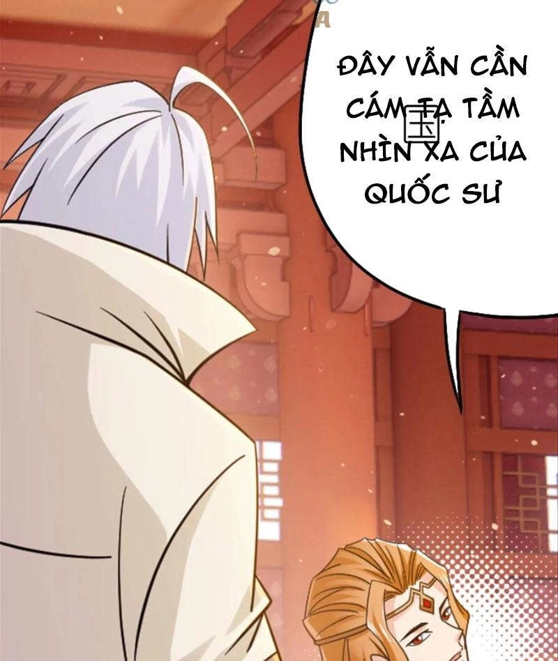 Đấu La Đại Lục Chapter 348 - 31