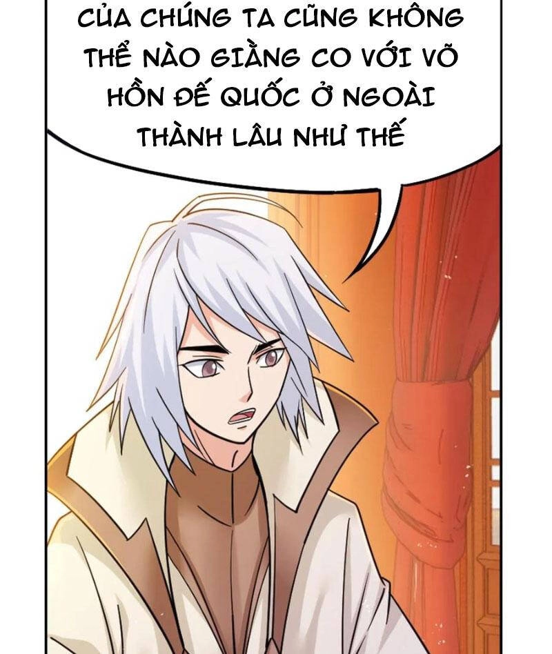 Đấu La Đại Lục Chapter 348 - 33