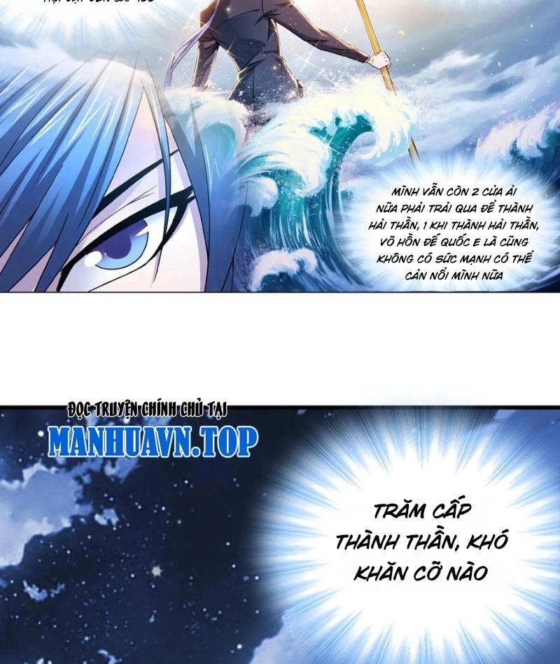 Đấu La Đại Lục Chapter 348 - 47